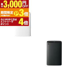 �V���[�v ������C����@ KI-US50 | SHARP �v���Y�}�N���X�^�[25000���� �v���n�u�m��17�� �ؑ��a��10�� �z���C�g�n�y�ő�3,000�~OFF�N�[�|���z�z���b25��P3�{�z