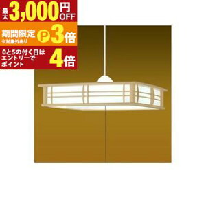 ��Z�d�@�H�� LED�y���_���g RV12938 | �^�L�Y�~ RV12938 LED�y���_���g �`12���p �v���X�C�b�`�t�� �����^�C�v�y�ő�3,000�~OFF�EP3�{�b�}���\���z