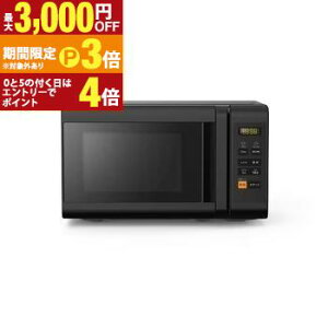 �G�X�P�C�W���p�� �d�q�����W SJM-M17DA | SJMM17DA SK JAPAN Jaime 17.8L �u���b�N SJMM17DAK�y�ő�3,000�~OFF�EP3�{�b�}���\���z