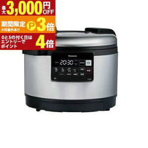 �p�i�\�j�b�N �Ɩ��pIH�W���[���ъ� SR-PGE54-30 | Panasonic SR-PGE5430 �Ɩ��pIH�W���[���ъ� 3������ �P��200V�y�ő�3,000�~OFF�N�[�|���z�z���b1��P3�{�z