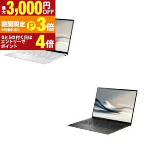 �G�[�X�[�X �m�[�g�p�\�R�� UX5406SA-TU7321 | ASUS Zenbook S �m�[�gPC UX5406SA-TU7321 14�^ �X�J���W�i�r�A���z���C�g �Y�}�C�A�O���[�y�ő�3,000�~OFF�N�[�|���z�z���b5��P3�{�z