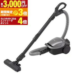 ���� �|���@ VC-PM9 | TOSHIBA ���p�b�N���N���[�i�[ �X�g�[���O���[ VCPM9H�y�ő�3,000�~OFF�N�[�|���z�z���b25��P3�{�z