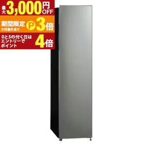 �S���ݒu���� �A�N�A �Ⓚ�� AQF-SFA11A | 105L �E�J�� ����36cm �t�@���� �X�����T�C�Y �_�[�N�V���o�[�y�ő�3,000�~OFF�N�[�|���z�z���b25��P3�{�z