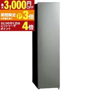 �S���ݒu���� �A�N�A �Ⓚ�� AQF-SFA14A | 140L �E�J�� ����40cm �t�@���� �X�����T�C�Y �_�[�N�V���o�[�y�ő�3,000�~OFF�N�[�|���z�z���b25��P3�{�z