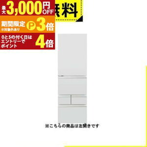 �S���ݒu���� �A�N�A �①�� AQR-S40AL | AQUA 401L ���J�� 5�h�A ��60cm �^�񒆖�؎� ��e�ʗⓀ�� LED�ɓ��� AQR-S40ALW ���C�g�O���[�y�ő�3,000�~OFF�EP3�{�b�}���\���z