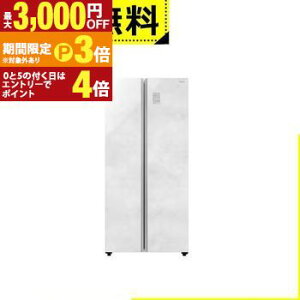 �S���ݒu���� �A�N�A �①�� AQR-SBS48A | AQUA 475L �ω��J�� 2�h�A ��83.5cm ��e�ʃt���[�U�[ �^�b�`�p�l�� AQR-SBS48AW �N���A�}�[�u���z���C�g�y�ő�3,000�~OFF�N�[�|���z�z���b25��P3�{�z