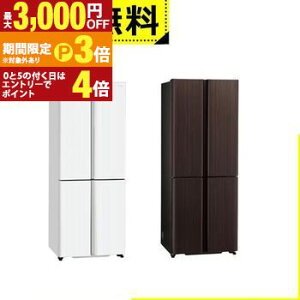 �S���ݒu���� �A�N�A �①�� AQR-TZ42A | 420L �ω��J�� 4�h�A ��70cm ��e��6�{�b�N�X�Ⓚ�� �c�C��LED��؃��[�� �����^�݌v�y�ő�3,000�~OFF�N�[�|���z�z���b25��P3�{�z