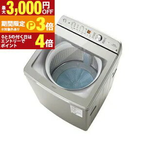 �S���ݒu���� �A�N�A ����@ AQW-VB16B | �S��������@ ��J�� ����16kg ��67.1cm �t�̐�܁E�_��܎������� �X�s���o�u����� �V���o�[�n�y�ő�3,000�~OFF�N�[�|���z�z���b25��P3�{�z