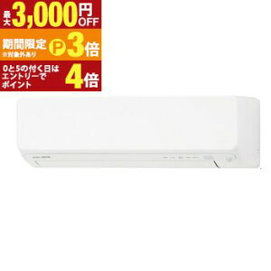 �[�l���� �G�A�R�� AS-D406T | nocria�i�m�N���A�jD�V���[�Y �z���C�g 14���p�y�ő�3,000�~OFF�N�[�|���z�z���b25��P3�{�z