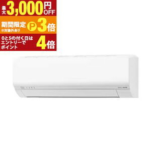 �[�l���� �G�A�R�� AS-L256T | nocria�i�m�N���A�jL�V���[�Y �z���C�g 8���p�y�ő�3,000�~OFF�N�[�|���z�z���b25��P3�{�z