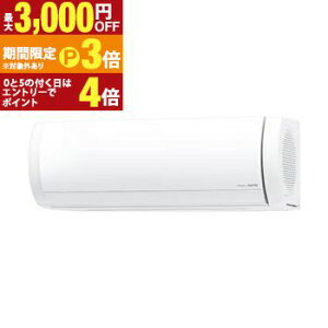 �[�l���� �G�A�R�� AS-X566T2W | nocria�i�m�N���A�jX�V���[�Y �z���C�g 18���p�y�ő�3,000�~OFF�N�[�|���z�z���b25��P3�{�z