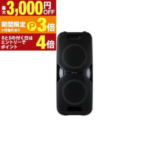 ���� �p�[�e�B�[�X�s�[�J�[ AX-WSP60 | TOSHIBA AX-WSP60K �X�s�[�J�[ 7�F�Ɍ���LED���C�g���� Bluetooth�Ή� �u���b�N�y�ő�3,000�~OFF�N�[�|���z�z���b30��P3�{�z
