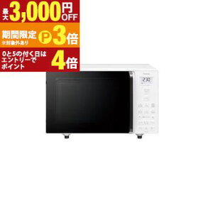 ���� �I�[�u�������W ER-20B | TOSHIBA ER-20BW �I�[�u�� �����W ���J�� �I�[�g���j���[���� 16L �z���C�g�y�ő�3,000�~OFF�N�[�|���z�z���b30��P3�{�z