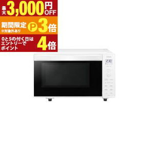 ���� �P�@�\�����W ER-S6B | TOSHIBA ER-S6BW �P�@�\ �����W ���x�Z���T�[���� �c�J�� 17L �z���C�g�y�ő�3,000�~OFF�N�[�|���z�z���b25��P3�{�z