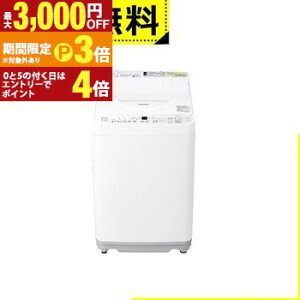 �S���ݒu���� �V���[�v ����@ ES-TX6K | SHARP �c�^����@ ����6.5kg ����3.5kg ���Ȃ��� �K���R�������R�[�X ES-TX6K-W �z���C�g�n�y�ő�3,000�~OFF�N�[�|���z�z���b25��P3�{�z