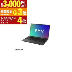�x�m�� �m�[�gPC FMVUXSK3 | �m�[�g�p�\�R�� FMV Note U 4�^�y�ő�3,000�~OFF�N�[�|���z�z���b25��P3�{�z