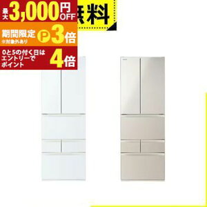 �S���ݒu���� ���� �①�� GR-A460FH | 462L �ω��J�� 6�h�A ��65cm �V�N�E�݂��Ė�؎� �𓀃��[�h �Ƃ��Ă��G�R�y�ő�3,000�~OFF�N�[�|���z�z���b25��P3�{�z