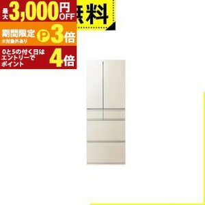 �S���ݒu���� ���� �①�� GR-A540WF | TOSHIBA 535L �ω��J�� 6�h�A ��68.5cm 3�i�Ⓚ�� �㎿�Ⓚ�{ �u�[�X�g�� �g���؂���BOX�y�ő�3,000�~OFF�N�[�|���z�z���b30��P3�{�z