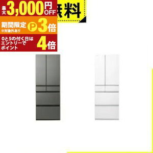 �S���ݒu���� ���� �①�� GR-A590WFS | TOSHIBA 586L �ω��J�� 6�h�A ��68.5cm 3�i�Ⓚ�� �㎿�Ⓚ�{ �u�[�X�g�� �����A�i�E���X�y�ő�3,000�~OFF�N�[�|���z�z���b25��P3�{�z