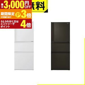 �S���ݒu���� ���� �①�� GR-Y29SC | TOSHIBA 294L �E�J�� 3�h�A 60cm ���邨�����b�v��؎� 3�i�Ⓚ�� �}�b�g�z���C�g �}�b�g�`���R�[���y�ő�3,000�~OFF�N�[�|���z�z���b5��P3�{�z