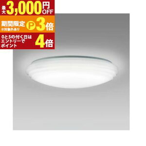�z�^���N�X LED�V�[�����O HLDZ06403SG | LED�V�[�����O���C�g 6�� ���� �V���v���y�ő�3,000�~OFF�N�[�|���z�z���b10��P3�{�z