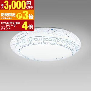 �z�^���N�X LED�V�[�����O HLDZ08423SG | LED�V�[�����O 8�� ���� ��͓S���y�ő�3,000�~OFF�EP3�{�b�}���\���z