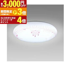 �z�^���N�X LED�V�[�����O HLDZ08424SG | LED�V�[�����O���C�g 8�� ���� ���镨��y�ő�3,000�~OFF�N�[�|���z�z���b30��P3�{�z