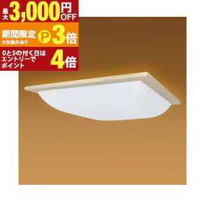 �z�^���N�X LED�V�[�����O HLDZ08436SG | LED�V�[�����O���C�g8�� ���� �a���y�ő�3,000�~OFF�EP3�{�b�}���\���z