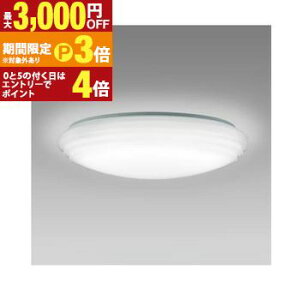 �z�^���N�X LED�V�[�����O HLDZ12403SG | LED�V�[�����O���C�g 12�� ���� �V���v���y�ő�3,000�~OFF�E5��P3�{�b�}���\���z