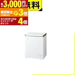 �S���ݒu���� �n�C�A�[�� �Ⓚ�� JF-CF13A | 132L ��J�� 1�h�A ��69.2cm �t�@�����̗p �����s�v �O�ʃ^�b�`������p�l�� �}�Ⓚ�ݒ蓋�ځy�ő�3,000�~OFF�E5��P3�{�b�}���\���z