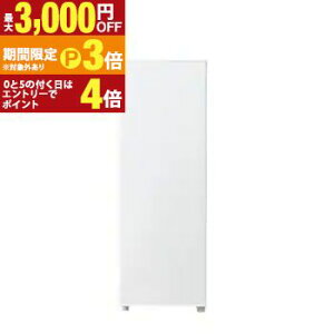 �S���ݒu���� Haier �n�C�A�[�� �Ⓚ�� JF-UFS11B | �t�@�����Ⓚ�� 107L �O�J�� 1�h�A ��45cm �Ⓚ�①�ؑ֋@�\�y�ő�3,000�~OFF�N�[�|���z�z���b25��P3�{�z
