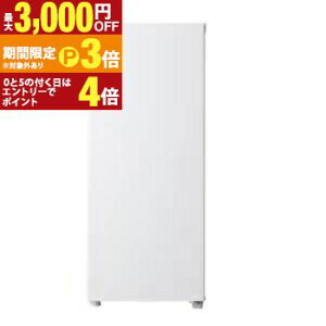 �S���ݒu���� Haier �n�C�A�[�� �Ⓚ�� JF-UFSV9A�y�ő�3,000�~OFF�N�[�|���z�z���b30��P3�{�z