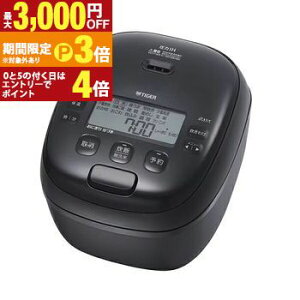 �^�C�K�[ ���ъ� JRI-T100K | ����IH�W���[���ъ� �������� ����5�w�y��~�M�R�[�g�� 5.5�������y�ő�3,000�~OFF�N�[�|���z�z���b10��P3�{�z