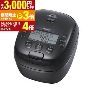 �^�C�K�[ ���ъ� JRI-T180 | ����IH�W���[���ъ� �������� ����5�w�y��~�M�R�[�g�� 1������ �u���b�N�y�ő�3,000�~OFF�N�[�|���z�z���b25��P3�{�z