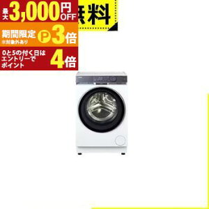 �S���ݒu���� �n�C�A�[�� �h����������@ JW-FP80A | Haier JW-FP80A-W �h���������󊣑��@ ���J�� ����8kg ����4kg ��59.5cm �P�A�������[�h���� �q�[�^�[���� �z���C�g�y�ő�3,000�~OFF�N�[�|���z�z���b