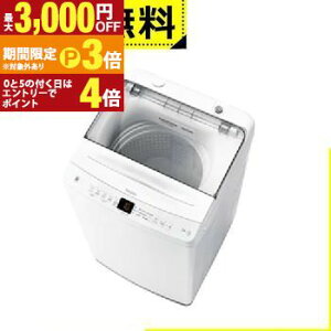 �S���ݒu���� �n�C�A�[�� ����@ JW-UD70B | 7.0kg �S��������@ �z���C�g JW-U70B-W haier ����@ ��l��炵 7kg JWU70BW�y�ő�3,000�~OFF�N�[�|���z�z���b30��P3�{�z