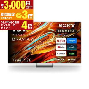 �S���ݒu���� �\�j�[ 4K�t���e���r K-75XR70M2 | SONY 75V�^ RGB Mini LED�o�b�N���C�g�̗p BRAVIA Google TV���ځy�ő�3,000�~OFF�N�[�|���z�z���b25��P3�{�z