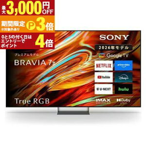 �S���ݒu���� �\�j�[ 4K�t���e���r K-85XR70M2 | SONY 85V�^ RGB Mini LED�o�b�N���C�g�̗p BRAVIA Google TV���ځy�ő�3,000�~OFF�N�[�|���z�z���b25��P3�{�z
