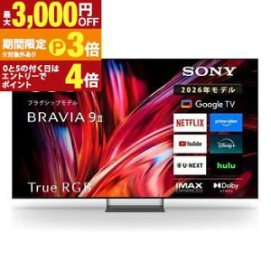 �S���ݒu���� �\�j�[ 4K�t���e���r K-85XR90M2 | SONY 85V�^ RGB Mini LED�o�b�N���C�g�̗p BRAVIA �ᔽ�˃t�B�������ځy�ő�3,000�~OFF�N�[�|���z�z���b25��P3�{�z