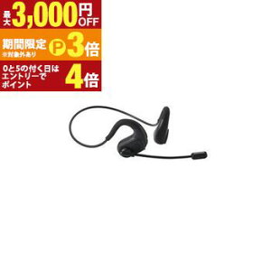 �G���R�� �w�b�h�Z�b�g LBT-HSOE01BK | ELECOM LBTHSOE01BK Bluetooth �I�[�v���C���[ �l�b�N�o���h �}�C�N�t�� ENC�m�C�Y�L�����Z�����O �u���b�N�y�ő�3,000�~OFF�N�[�|���z�z���b1��P3�{�z