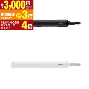 ���b�Y�w�A �X�g���[�g�A�C���� MHS-2521 | ���b�Y�E�w�A mod�fs hair �}�C�i�X�C�I���X�g���[�g�A�C���� �u���b�N �z���C�g�y�ő�3,000�~OFF�N�[�|���z�z���b5��P3�{�z