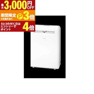 �O�H�d�@ �ߗފ��������@ MJ-M120ZX | �����\��11L�i50Hz�j12L�i60Hz�j�� �^���N�e�� ��3.0L �ӂƂ�T�������[�h���� �z���C�g�y�ő�3,000�~OFF�N�[�|���z�z���b25��P3�{�z