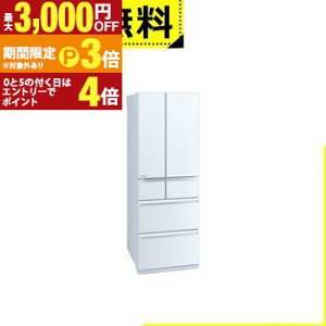 �S���ݒu���� �O�H�d�@ �①�� MR-GW52N | 517L �ω��J�� 6�h�A ��65cm �؂ꂿ�Ⴄ�u�Ⓚ �X�_���X�g�b�J�[D�y�ő�3,000�~OFF�N�[�|���z�z���b30��P3�{�z