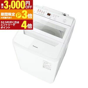 �S���ݒu���� �p�i�\�j�b�N ����@ NA-FA10H6 | �S��������@ ����10kg ��59.2cm �_�E���W���P�b�g�R�[�X �X�S�����A��� �r�b�O�T�[�N���������y�ő�3,000�~OFF�N�[�|���z�z���b25��P3�{�z