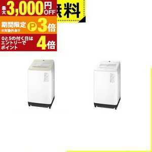 �S���ݒu���� �p�i�\�j�b�N ����@ NA-FA10K6 | �S��������@ ����10kg ��59.2cm �_�E���W���P�b�g�R�[�X �X�S�����A��� �p���t�����̐����y�ő�3,000�~OFF�N�[�|���z�z���b30��P3�{�z