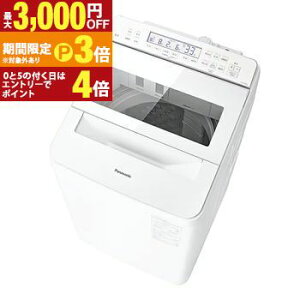 �S���ݒu���� �p�i�\�j�b�N ����@ NA-JFA8K6 | �S��������@ J�R���Z�v�g ����8kg ��59.2cm �r�b�O�T�[�N�������� ���p���t�����̐��� �z���C�g�y�ő�3,000�~OFF�E5��P3�{�b�}���\���z