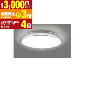 ���� LED�V�[�����O NLEH12058E-LC | TOSHIBA NLEH12058ELC LED�V�[�����O���C�g 12�� ���� ���F �����R���t ONOFF�^�C�}�[���� �ȃG�l���f���y�ő�3,000�~OFF�N�[�|���z�z���b30��P3�{�z