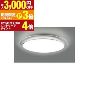 ���� LED�V�[�����O NLEH14058E-LC | TOSHIBA NLEH14058ELC LED�V�[�����O���C�g 14�� ���� ���F �����R���t ONOFF�^�C�}�[���� �ȃG�l���f���y�ő�3,000�~OFF�EP3�{�b�}���\���z