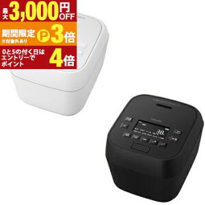 ���� ���ъ� RC-6MGX | TOSHIBA �^��IH���ъ� �� ������ 3.5������ �~���L�[�z���C�g �O�����u���b�N�y�ő�3,000�~OFF�N�[�|���z�z���b25��P3�{�z
