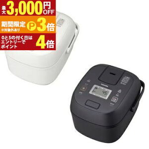 ���� ���ъ� RC-6PXX | TOSHIBA IH���ъ� �� ������ 3.5�������A�b�V���O���[�W�� �~���L�[�z���C�g�y�ő�3,000�~OFF�E5��P3�{�b�}���\���z